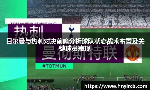 星空·综合体育