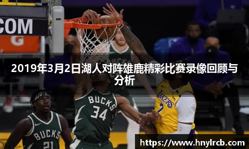 星空·综合体育中国官网