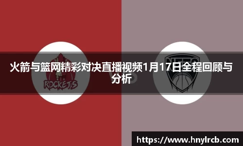 星空·综合体育中国官网