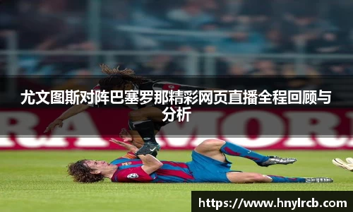 星空·综合体育中国官网