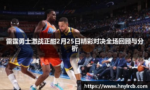 星空·综合体育中国官方网站