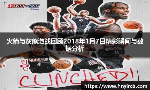 星空·综合体育中国官网